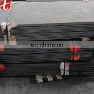 High quality High strength ar500 steel plate for sale