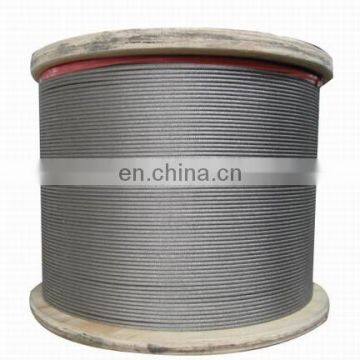 7x19-5/6mm Non Magnetic Stainless Steel Wire Rope 316 Manufacturer