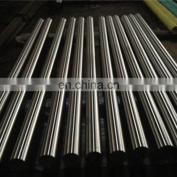 aisi429 stainless steel bright surface 12mm steel rod price