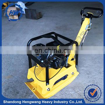 Gasoline Compactor /earth vibratory plate compactor price