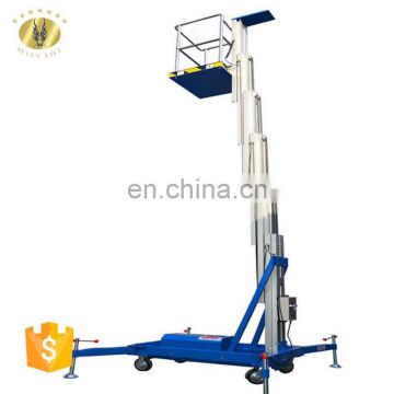 7LSJLI Jinan SevenLift hydraulic aluminum motorcycle lift table /aluminum lift platform ladder