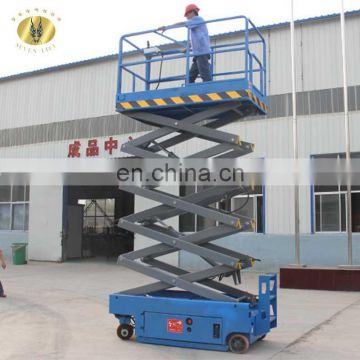 7LGTJZ Shandong SevenLift self propelled platform modern crane work platform