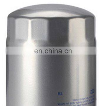 China Excellent Quality Auto Parts Oil Filter 1903629 for Truck