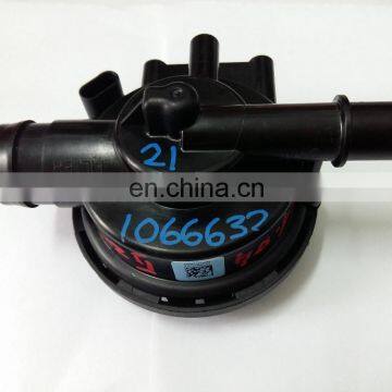 Good Quality Auto Fuel Pump 1613-7333302-01/193438-10 photo-3