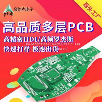 другая печатная плата