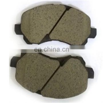 Rear Brake Pads Noiseless Brake Pads MR527674