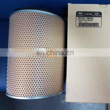 truck air filter element 28130 7M000