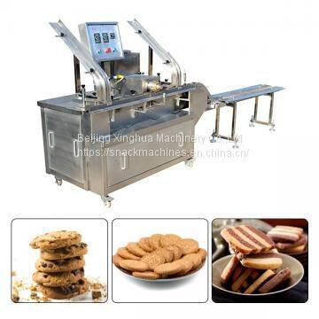 Biscuit Making Machine