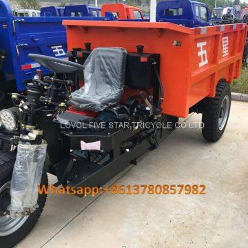 diesel tricycle cargo loader lovol three wheeler mali ethiopia ghana bukina faso tanzania kenya senegal togo benin nigeira Mauritania angola Burundi chad cameroon C ? te d'Ivoire Gabon Guinea Mozambique Rwanda congo Uganda Zimbabwe