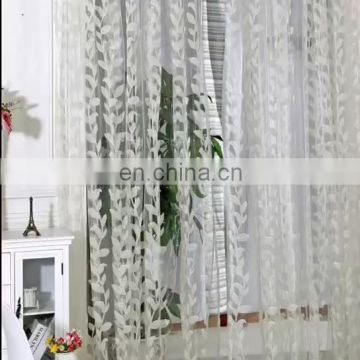 Professional new popular jacquard curtain fabric