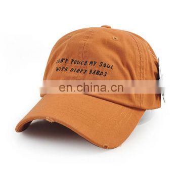 Wholesale Custom Design Plain Cotton Twill Distressed Dad Hat Cap With Your Logo