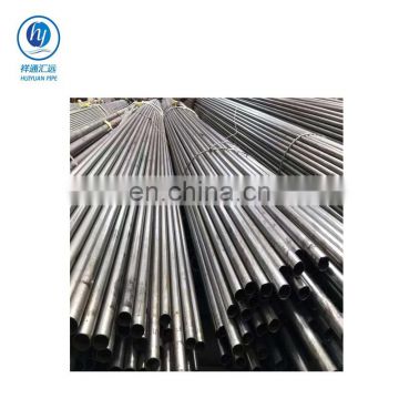 Steel Tubes for Auto Spare Motorcycle Part