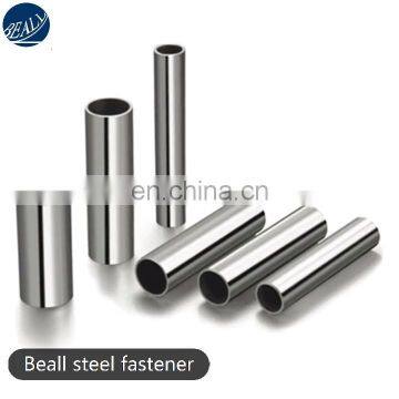 High quality stainless steel pipes 347 stainless steel price