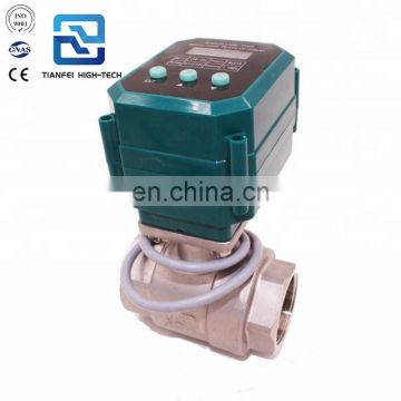 Water flow 24vacdc 4 20ma electrical control valve