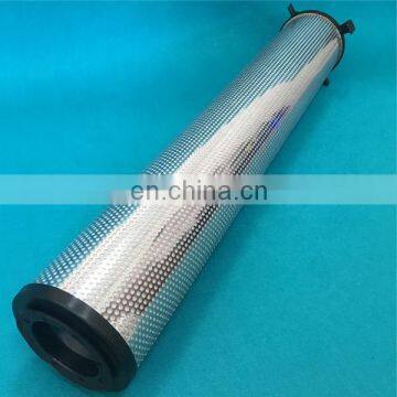 High efficiency Element Fine Filter precision air filter cartridge AO015HBFX