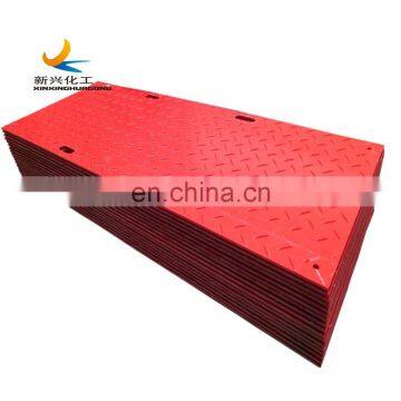 color customized preserve soft and sensitive ground conditions from machinery and vehicles high quality ground protection mats