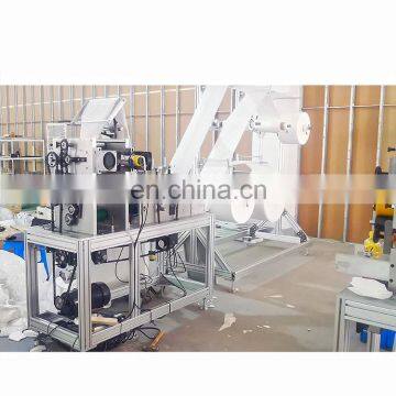 Semi Automatic 6ply N95 Mask Making Machine photo-2