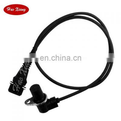 Crankshaft Position Sensor 5WK96011