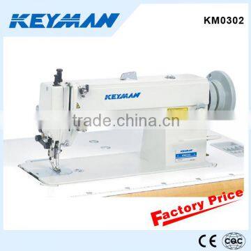 KM0302 Top and bottom feed walking foot sewing machine 0302 for medium and heavy material