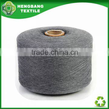 HB1106 new recycled cotton knitting socks yarn from china wholesale free yarn samples