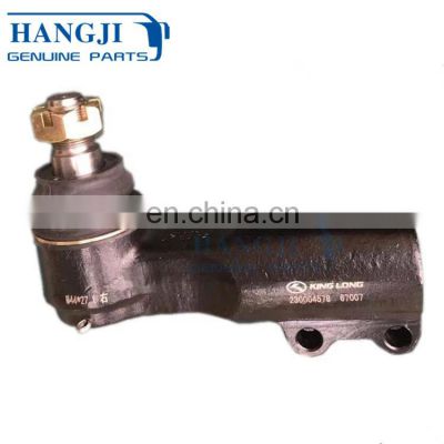 Luxury quality bus spare parts OEM 230000547R Tie rod end bus auto