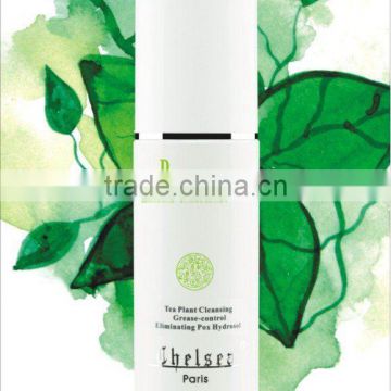 tea tree skin moisturizer