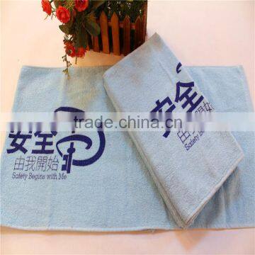 Screen Printing 100% Cotton Personalized Gym Towels or Sport Sweat Towels photo-2