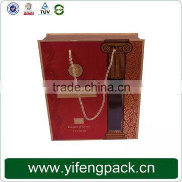 2014 YF-150323 High Quality Wine Glass Cardboard Gift Box