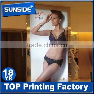 Best Price Frontlit Flex Banner ,pvc Vinyl Banner With Matte/glossy Surface D-0622 photo-2