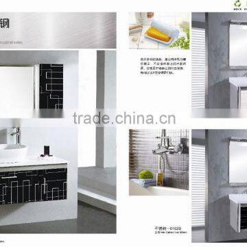 Bathroom Mirror Cabinet