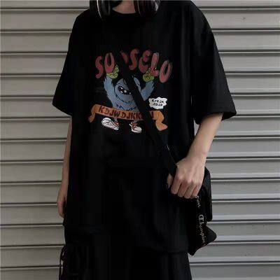Trendy Cool T-shirt Series