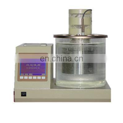 Digital portable viscometer/ viscosity tester for motor engine oil transformer oil