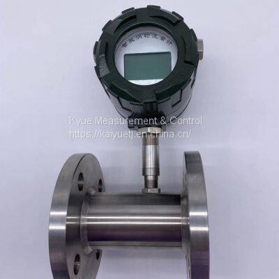 Intelligent turbine flow meters DN4-DN200 6.3MPa