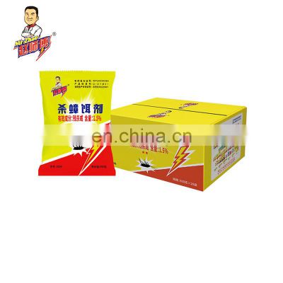 500g Manufacturer High Quality Cockroach Killing China Supplier Best Sale  Effective Cockroach Killing Bait