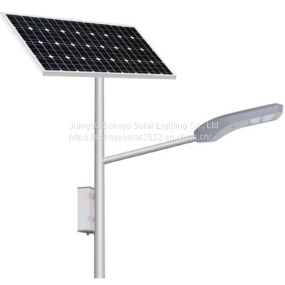 CONCO SOLAR STREET LIGHT