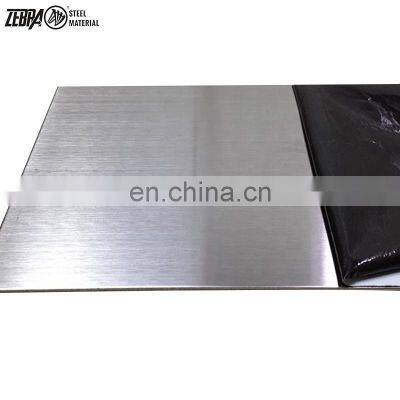 Customized high quality 304 316 316L 300 series SS plate / sheet stainless steel  price