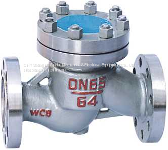 Wafer Lift Check Valve