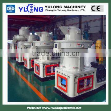 YULONG Complete Wood Pellet Production Line with High Quality