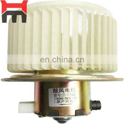 Excavator Air-Conditioning spare parts Blower Motor 116340-5632