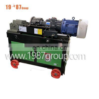 Automatic Thread Rolling Machine for Rebar Machine Tool Equipment