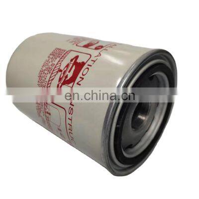 Hot sale V45/55/75 screw compressor universal external oil filter 23711428