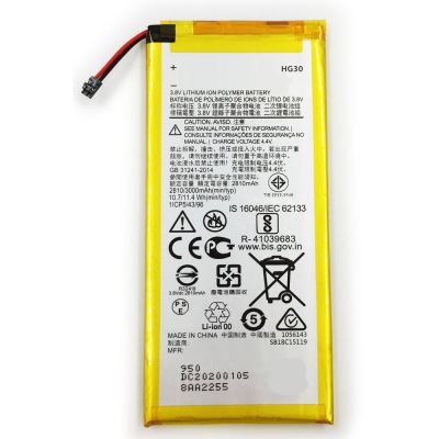 HG30 Battery For Motorola Moto G5S Plus Dual G6 XT1791 XT1792 XT1793 XT1794 XT1795 XT1805 3000mAh