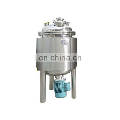 High efficiency tank bottom entry mixers high shear homogenizer mixer