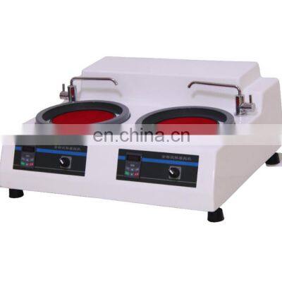 Mopao 2S 300mm diameter  Dual-disk  dual-control Metallographic  grinding polishing machine