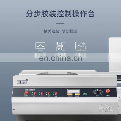 SPB-55HA4 Glue Book Binding Machine With Price Electranical Temperature Control Used Perfect Binder, photo-5