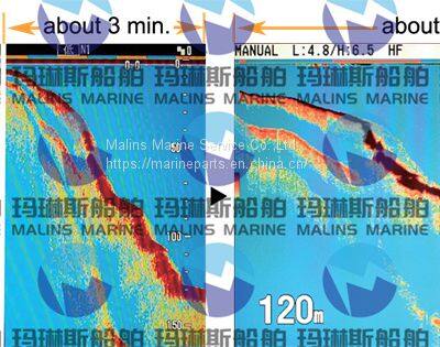 FURUNO FCV1150 Color LCD Sounder photo-3