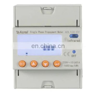 Single-phase Prepayment Energy Meter ADL100-EY Hotel dormitory Electricity Smart IC Single Phase prepaid energy meter