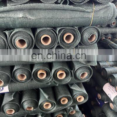 70% Dark Green and Sand Color Sun Shade Cloth photo-4