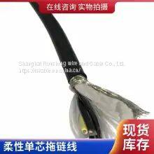 High Flexibility Towing Chain Cable TRVVSP RVVYP Oil Resistance and Bending Specifications Complete photo-5