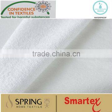 laminated white cotton fabric